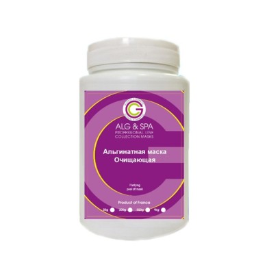 Альгинатная маска Alg & Spa очищающая 200 г