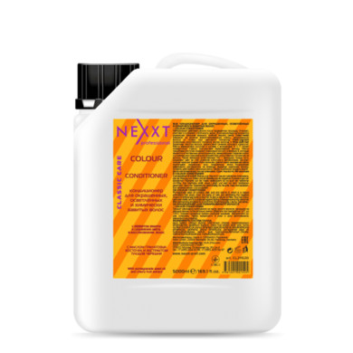 Кондиционер NEXXT Professional Colour для окрашенных, осветленных и химически завитых волос 5000 мл