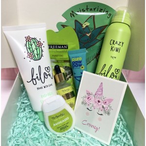Бокс подарунковий Beauty Box Green (7 предметів)