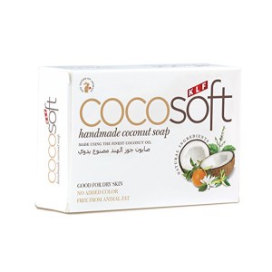 Мило KLF Cocosoft з натуральними ефірними оліями 75 г