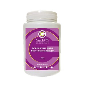 Альгінатна маска Alg & Spa Відновлююча для жирної шкіри обличчя та тіла 500 г