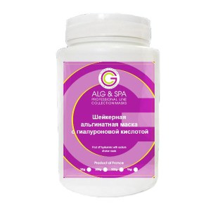 Шейкерна Альгінатна маска Alg & Spa з гіалуроновою кислотою 500 г