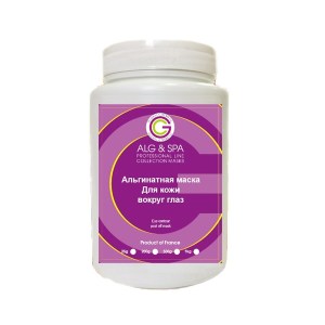 Альгінатна маска Alg & Spa для шкіри навколо очей 25 г