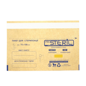 Крафт пакети для стерилізації ProSteril коричневі 75*150 мм 100 шт