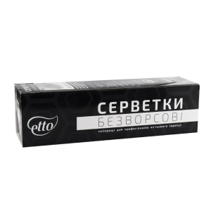 Серветки Etto безворсові для манікюру в коробці 5 х 5 см 300 шт