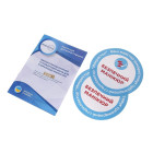 Сухожаровий стерилізатор Microstop ГП-10