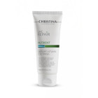 Вітамінна омолоджувальна маска Christina Line Repair Nutrient Depuff Vitamin Eye Mask для шкіри навколо очей 60 мл (CHR869)