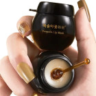 Зволожуюча маска для губ Hantao Propolis Lip Mask із прополісом 10 г