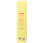 Крем-желе для вмивання Byoma Creamy Jelly Cleanser 175 мл