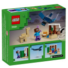 Конструктор LEGO Minecraft Експедиція Стива в пустелю 75 деталей 6+ (21251)