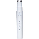 Мікрострумовий масажер NuFace FIX Line Smoothing для обличчя