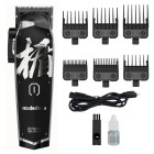 Машинка для стрижки Madeshow M10+ Professional Black чорна (M10B)