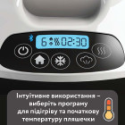 Підігрівач пляшечок Baby Brezza Safe + Smart Bottle Warmer з функцією Bluetooth