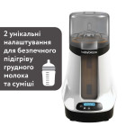 Підігрівач пляшечок Baby Brezza Safe + Smart Bottle Warmer з функцією Bluetooth
