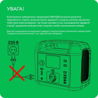 Зарядна станція EcoFlow RIVER mini Wireless 210 Вт·год (RIVERMINIWIRELESS) 