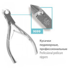 Кусачки педикюрні SPL 9099 професійні