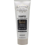 Шампунь Alfaparf Il Salone Milano Plex Rebuilder Shampoo для відновлення волосся 250 мл (PF020833)