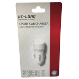 Автомобільний зарядний пристрій Re-load 2-port із двома USB-портами білий