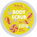 Скраб для тіла дитячий Top Beauty Body Scrub Kids 3+ з ароматом жуйки 250 мл