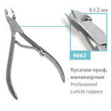 Кусачки манікюрні SPL 9062 кутикульні