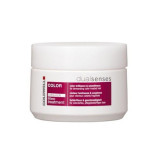 Маска Goldwell DualSenses Color Extra Rich для фарбованого волосся 200 мл (4021609061120)