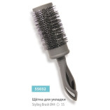 Термобрашинг для волосся SPL 55032 44 мм