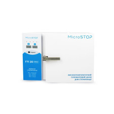 Сухожаровий стерилізатор Microstop ГП-20 Pro