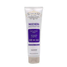 Маска Alfaparf Il Salone Milano Yellow Remover Mask для усунення жовтого пігменту 150 мл (PF019427)
