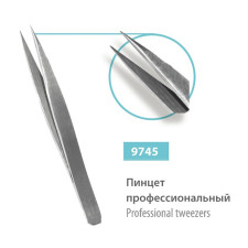 Пінцет гострий SPL 9745