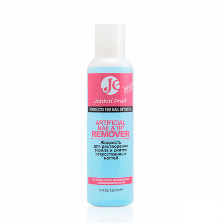 Рідина для розчинення акрилу та зняття нігтів Jerden Proff Artificial Nail & Tip Remover Блакитний 200 мл