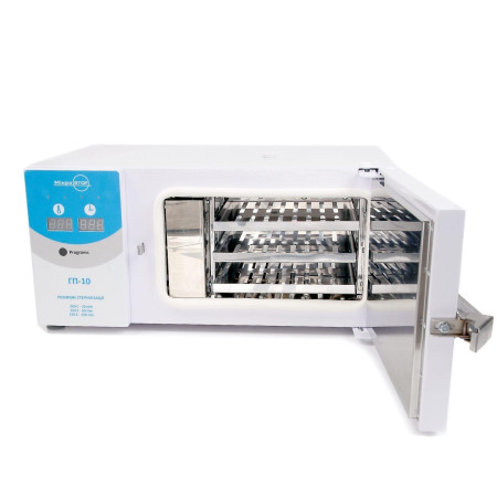 Сухожаровий стерилізатор Microstop ГП-10