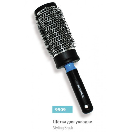 Термобрашинг SPL Styling Brush 45 мм 9509 