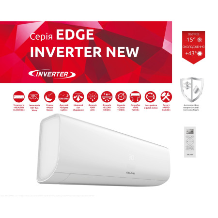 Кондиціонер Olmo Edge Inverter New OSH-12FRH2