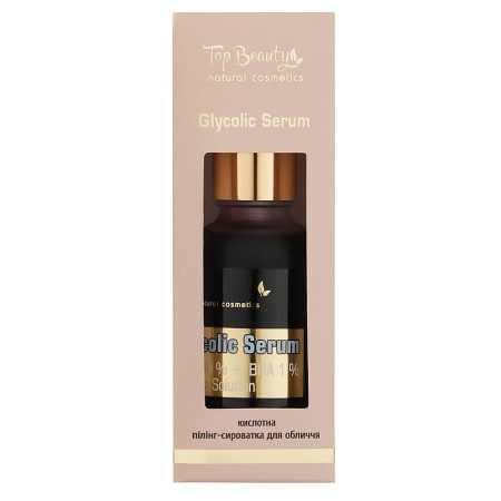 Кислотна пілінг-сироватка Top Beauty Glycolic Serum Кривавий пілінг АНА 30% ВНА 1% 30 мл