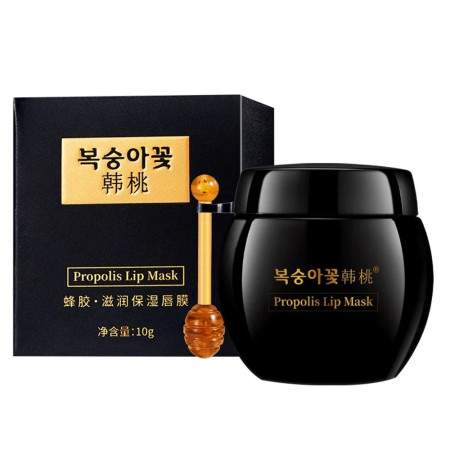 Зволожуюча маска для губ Hantao Propolis Lip Mask із прополісом 10 г