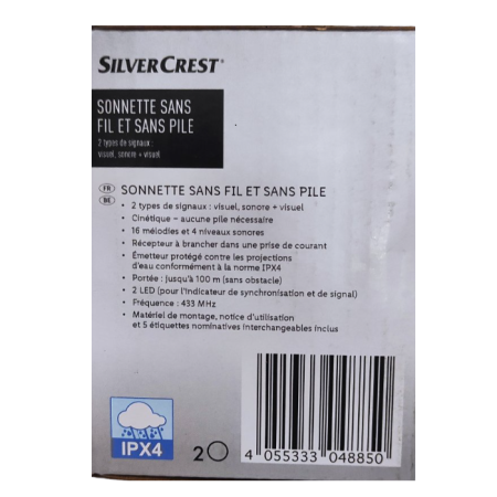 Кінетичний бездротовий дзвінок SilverCrest 16 мелодій (без батареї)