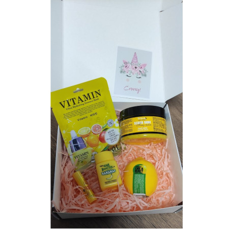 Бокс подарунковий Beauty Box Yellow (5 предметів)