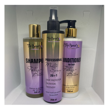 Бокс подарунковий Beauty Box Top Beauty Filler Botox (3 предмети)