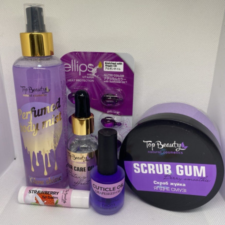 Бокс подарунковий Beauty Box Purple (6 предметів)