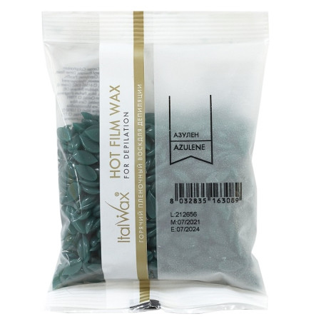 Гарячий плівковий віск ItalWax Azulene Азулен у гранулах 100 г