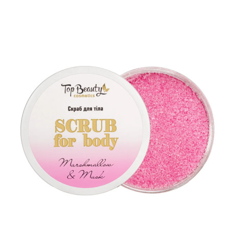 Скраб для тіла Top Beauty Marshmallow & Musk цукровий 250 мл