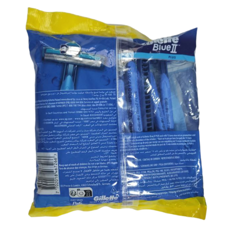 Набір одноразових станків для гоління Gillette Blue II Plus 20 шт