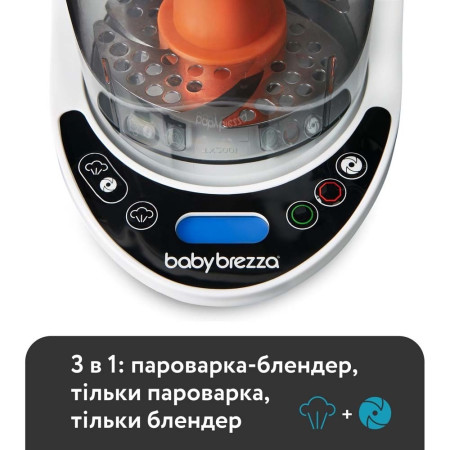 Блендер-пароварка Baby Brezza Food Maker Deluxe
