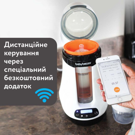Підігрівач пляшечок Baby Brezza Safe + Smart Bottle Warmer з функцією Bluetooth