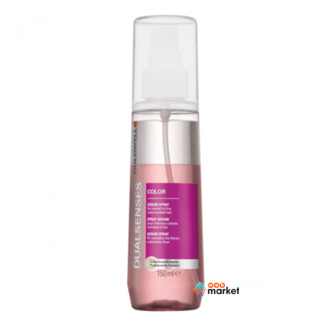 Спрей-сироватка Goldwell DualSenses Color для фарбованого волосся 150 мл