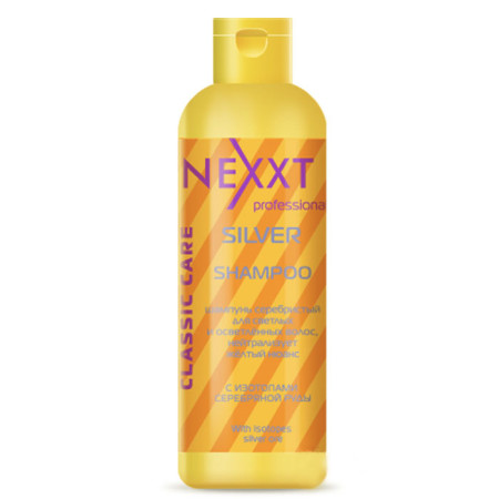 Шампунь Nexxt Professional сріблястий для світлого волосся 250 мл