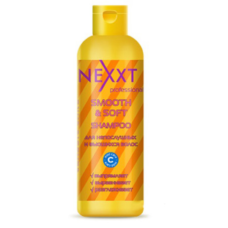 Шампунь Nexxt Professional для неслухняного волосся 250 мл