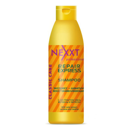 Експрес-шампунь Nexxt Professional, що відновлює 1000 мл