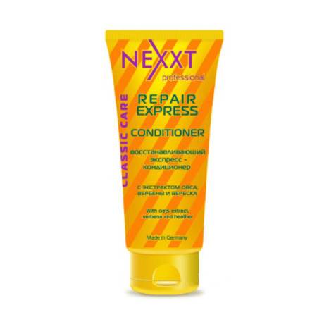 Експрес-кондиціонер Nexxt Professional, що відновлює 200 мл