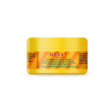 Маска Nexxt Professional для сухого та нормального волосся 200 мл (4381021001884)